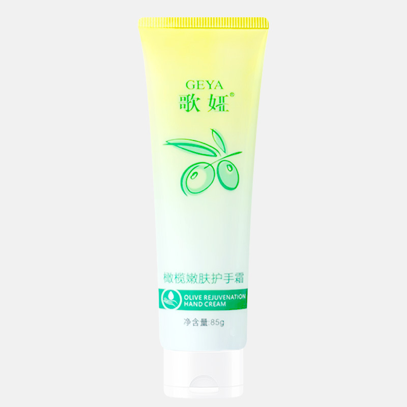 歌雅秋冬保湿ハンドクリーム85g 男女兼用 家庭用芳香ハンドクリーム 学生向け 乾燥対策ハンドクリーム|undefined