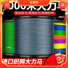 �M��1000���~�������R���W��pe������8��·�����4�������O�W��