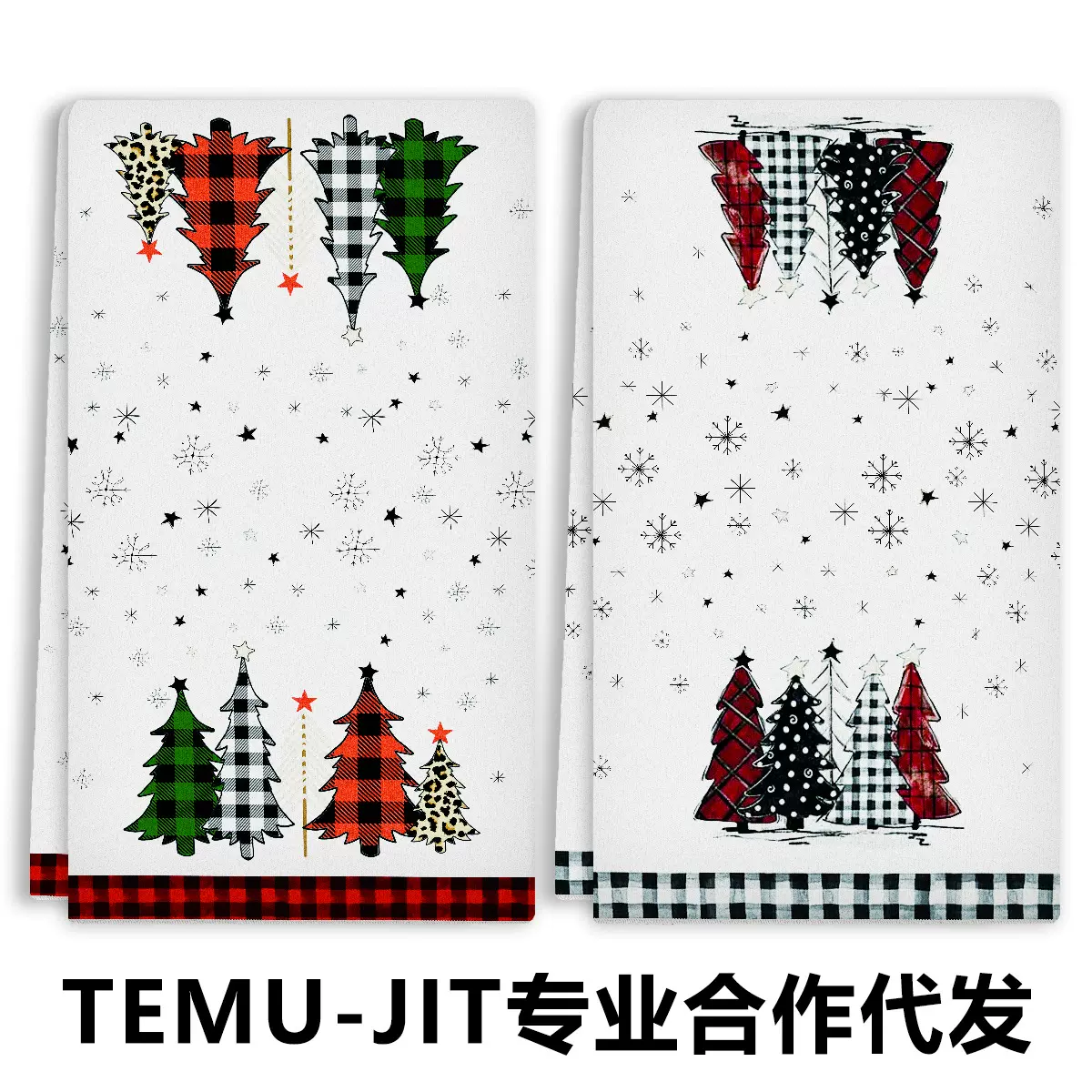 现货+来图定制 亚马逊爆款日用品圣诞节礼物毛巾厨房毛巾清洁抹布