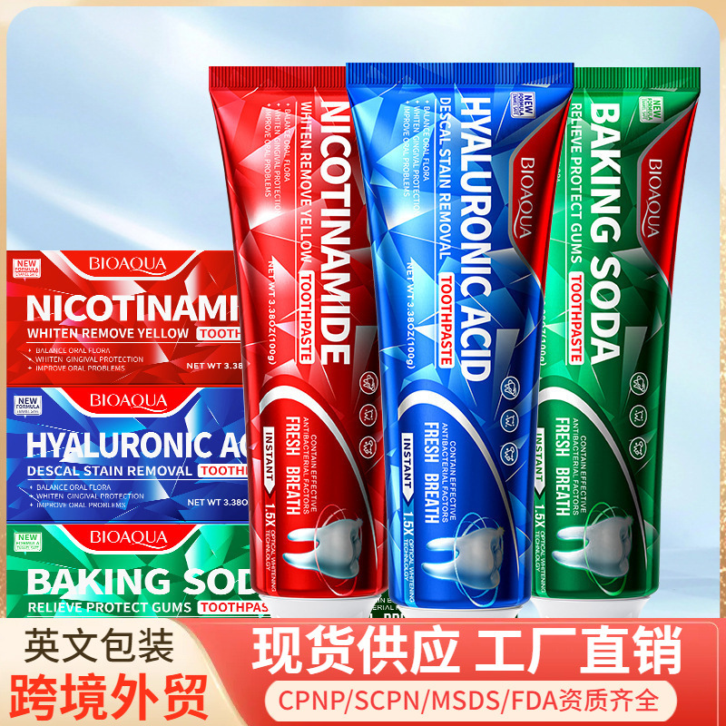 hygienic oral fresh toothpaste