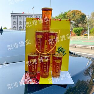 ţ����Ұ��ţ��������125ml�B��16���خaꖴ��Y���b