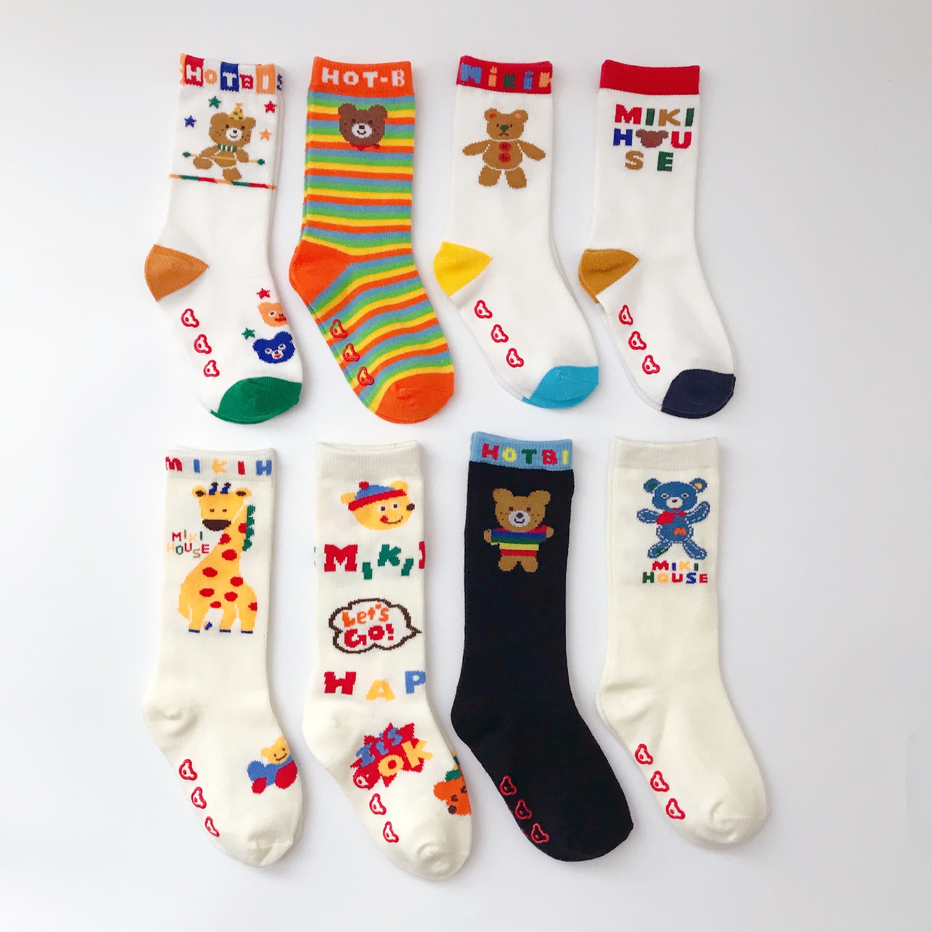 微信图片_20210924100744