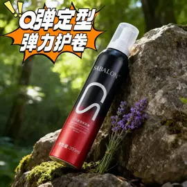 摩丝啫喱;护发精油;染发剂