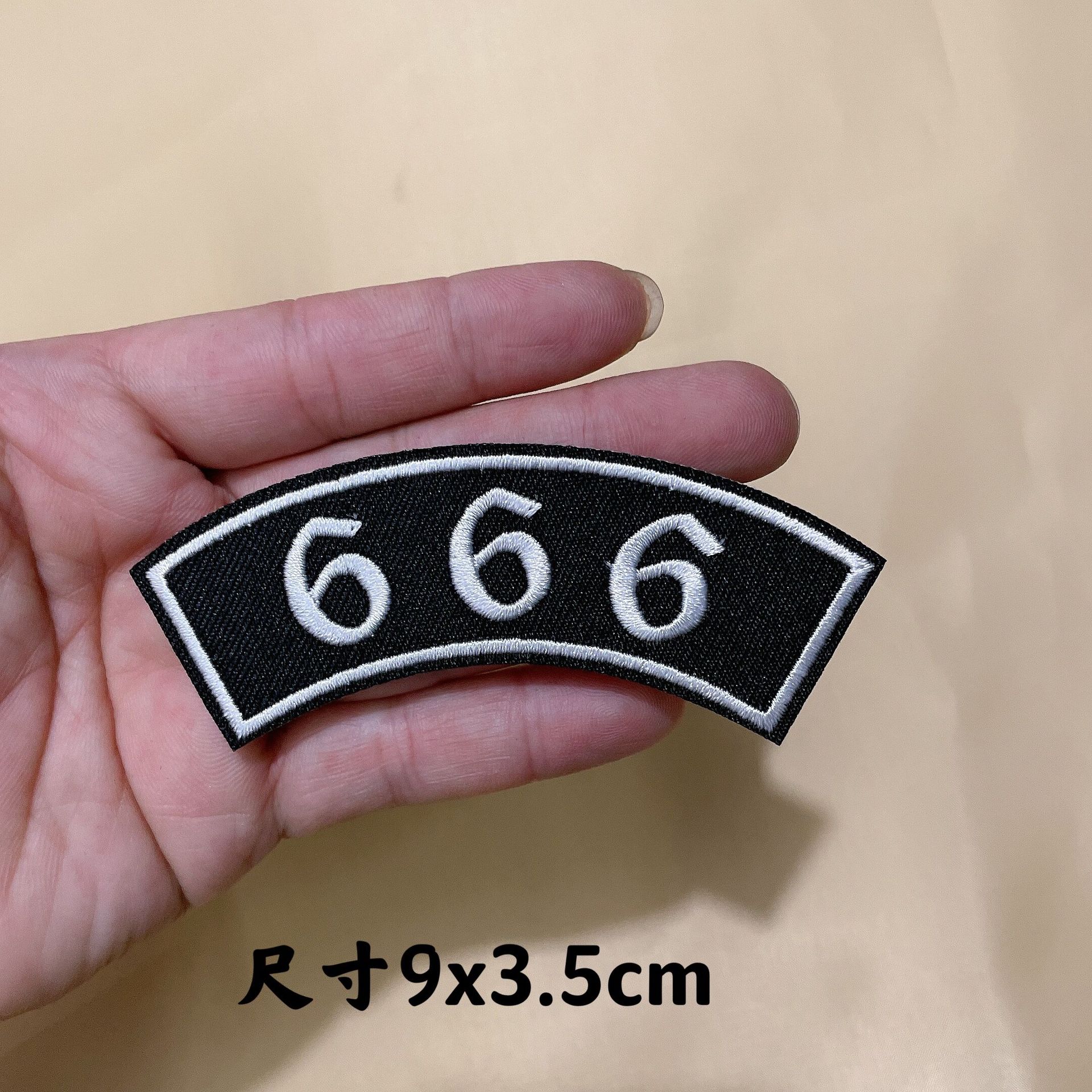 11 * 단일 단락 10 시작 배치