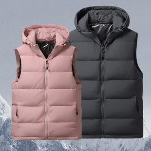 White Duck Down with Vertical Collar New Spring and Autumn Down Vest Men's Fashionable Brand plus size Ware Shoulder Jacket for Couple Light Down