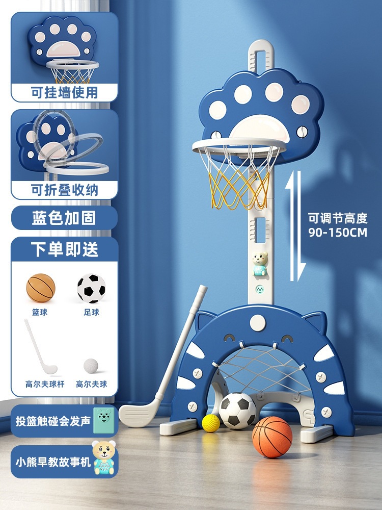 marco de baloncesto para niños pequeño marco de lanzamiento de baloncesto interior marco de baloncesto doméstico juguetes para niños bebés niños pequeños