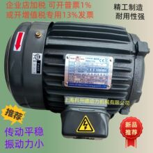 Qunce��� CHYUN TSEHȺ������S.Y C02-43B0 2HP 1.5KW  CO2-43BO