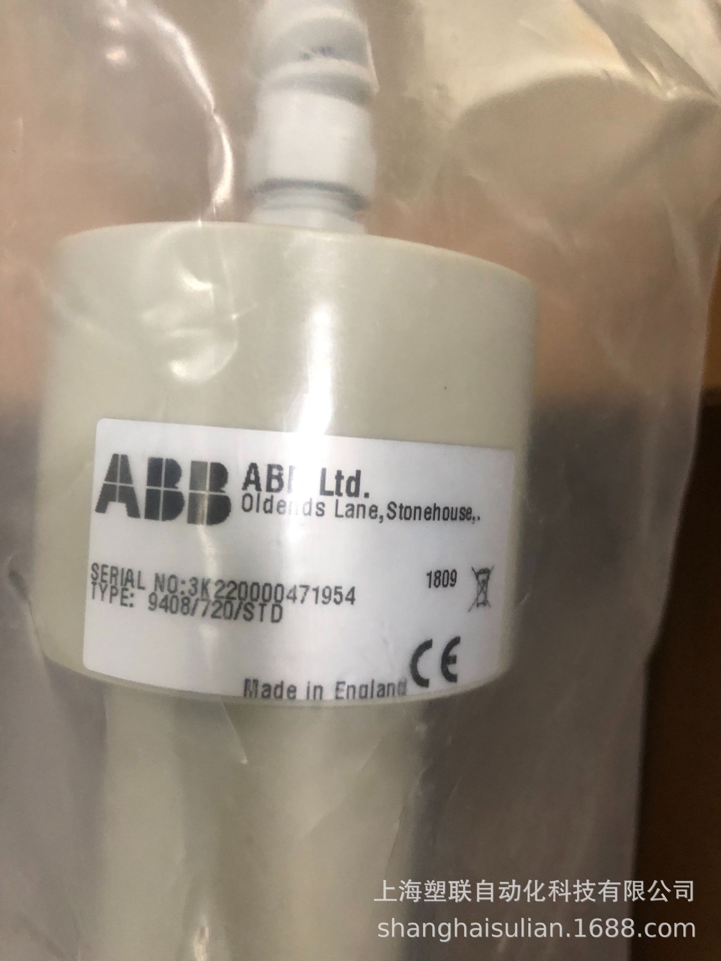 硅表电磁阀AW600034/ABB 硅表电磁阀AW600034/ABB-阿里巴巴