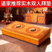 �݉|���^�ݷ��|��|��ľ�L���κ񺣾d�ݵʷ����R���Ұ݉|�U��