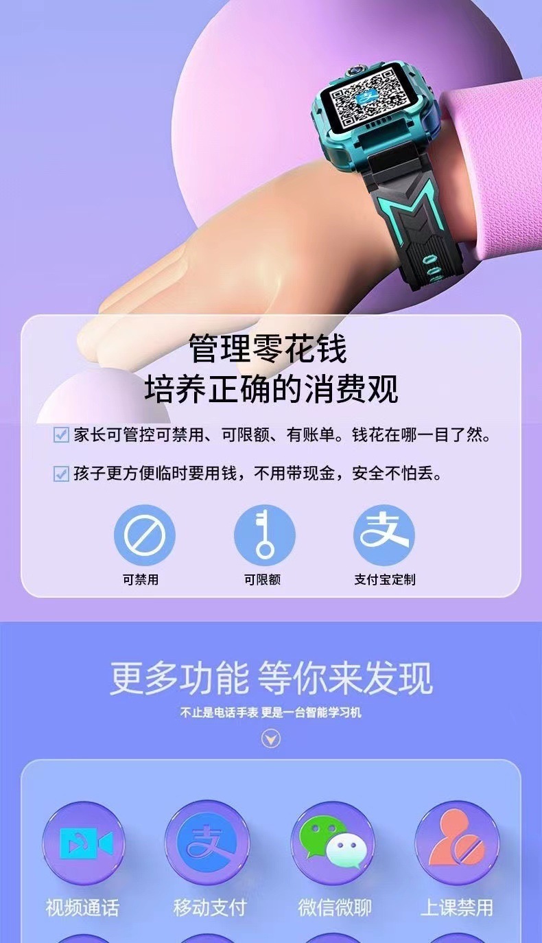 4687a24e-5cd1-4086-bb90-b2d3b40755ec.jpe