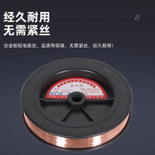 ���и��f�z���Ÿ��X늘O�z��օθ��X�~�z��օ�늘O�z0.2mm2ǧ��