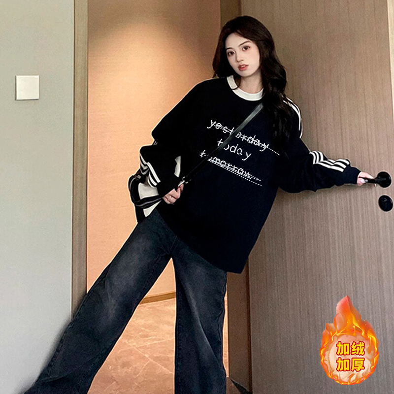 大码卫衣女秋冬韩版chic三条杠薄款胖mm宽松显瘦加绒正肩外套上衣|undefined
