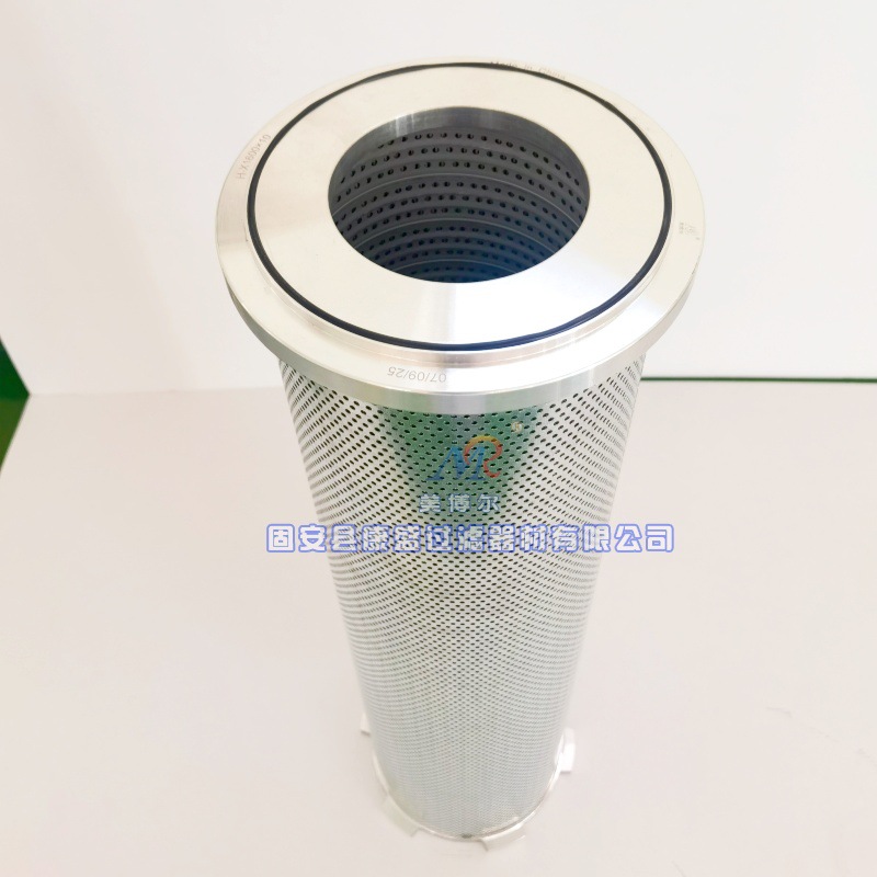 【康盛】特价供应不锈钢X-CX1600*180液压油滤芯