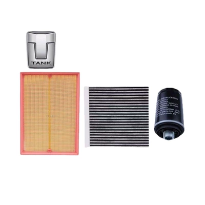 Wholesale E-Commerce Exclusive Supply, Other Filters