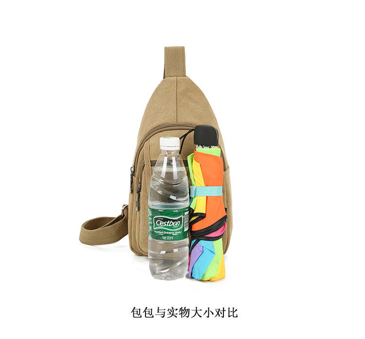 New men's chest bags, Korean-style single-shoulder bags, crossbody bags, men's and women's backpacks, Korean-style casual canvas bags, wholesale from manufacturers undefined