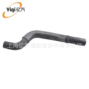 100 million steam is suitable for Mazda Mazda 6 2.0 07-10 LFH115186A