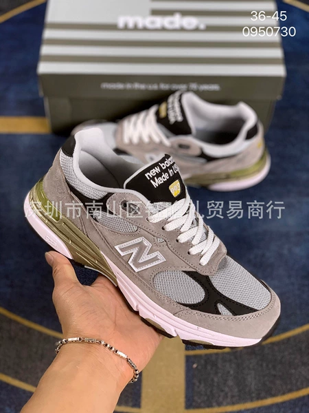 Gray 2