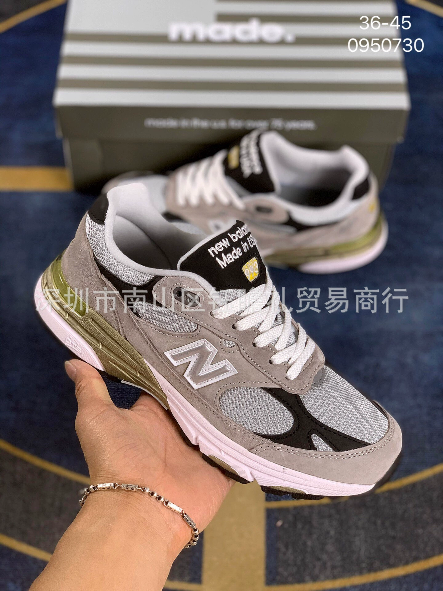 Повседневные спортивные кроссовки (New Balance), замша+сетка, лёгкие, размеры 36–45