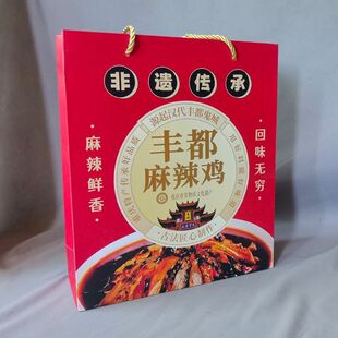 �S�������u��������� ͨ�ð�26*30��+9��ȹ����ͶY��ӡˢlogo