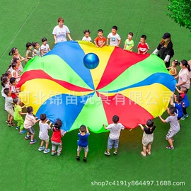 感统训练器材;足球训练用具;记分牌