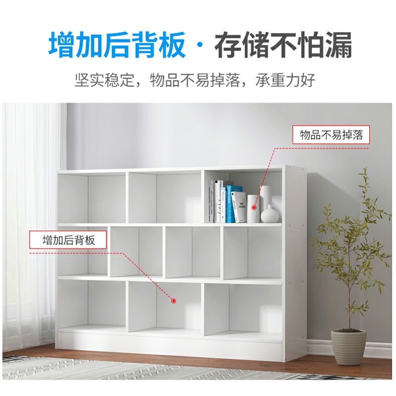 Bookcase Floor Standing Living Room Free Grid Cabinet Simple Bookshelf Balcony Low Cabinet Home Storage Cabinet Floor Standing Display Cabinet