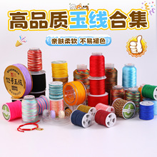 Ф��Ʒ�|�񾀹ɾ���ϼ��ֹ�diy�����������K�����R����朾����K
