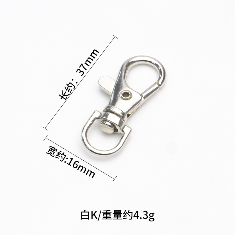 Aleación de zinc 3G perro hebilla de metal llavero accesorios DIY hardware joyería bolso de cuero giratorio gancho hebilla de la boca de los pescados hebilla