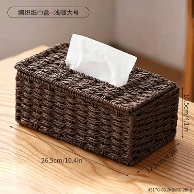 box for home use, suitable for: Car tissue box/set - 4317g-03-woven-tissue-box-dark-brown-large-size