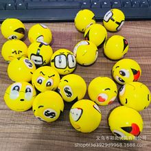 �羳���u45MM����PU���d��ͨЦĘ�����ͯ��ץ���ǉ��������