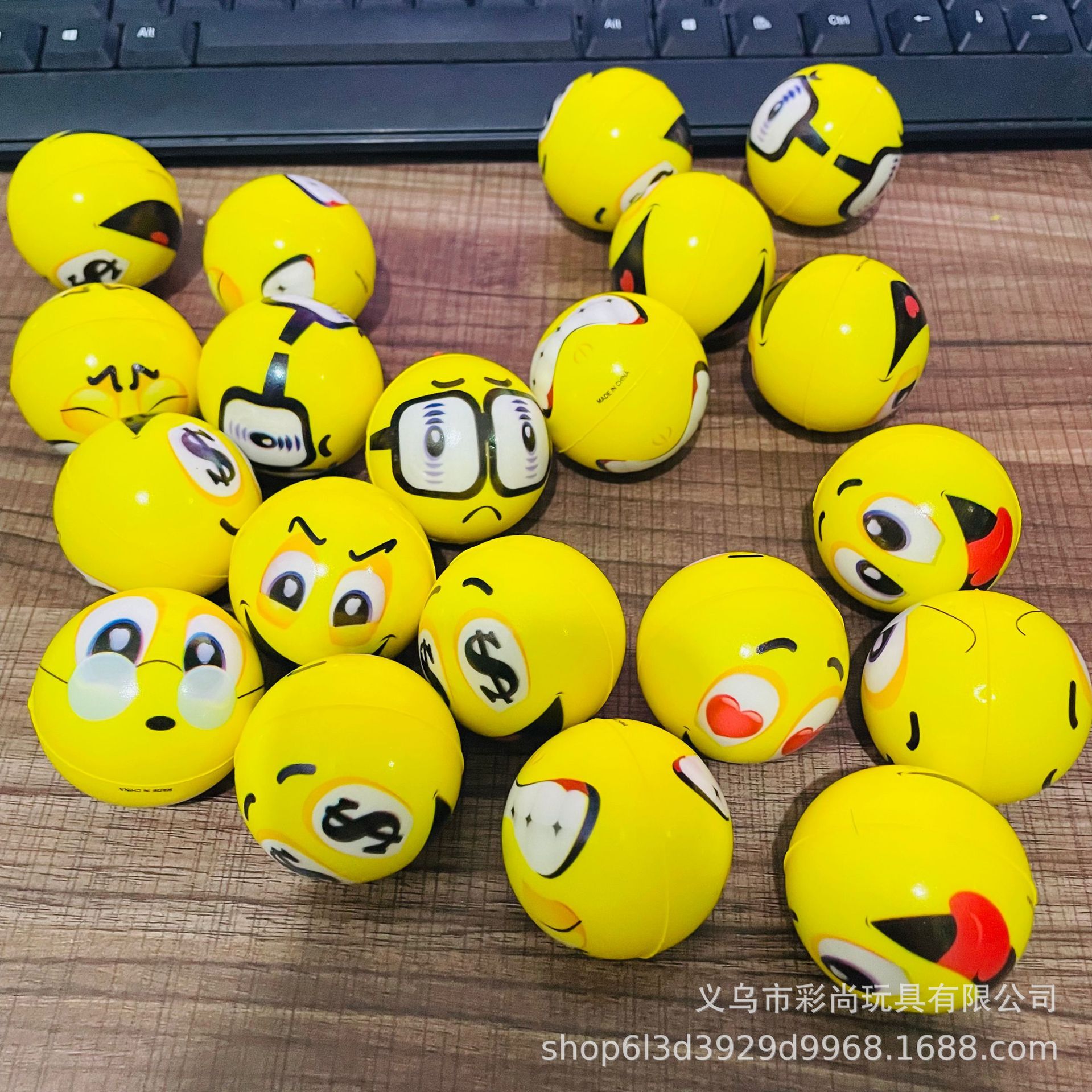 跨境热卖45MM实心PU海绵球卡通笑脸表情婴童手抓益智压力玩具球