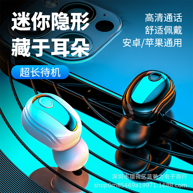 [Super Long Waiting King] s9 Bluetooth Headset Wireless Binaural Suitable for Huawei vivo Apple Universal Stereo