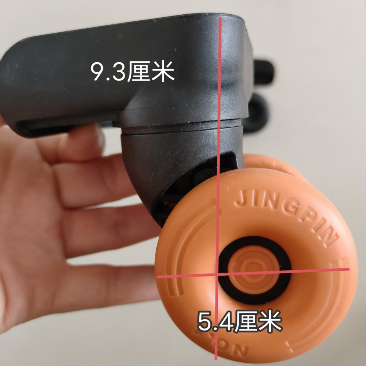 Silent and wear-resistant universal wheels for luggage, repair parts for trolley cases, replacement wheels for suitcases, password box casters