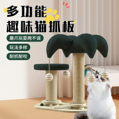 猫つかみ柱と高立式猫つかみ板剣麻猫つかみ板猫が木の猫つかみ柱剣麻猫のおもちゃに登ります。