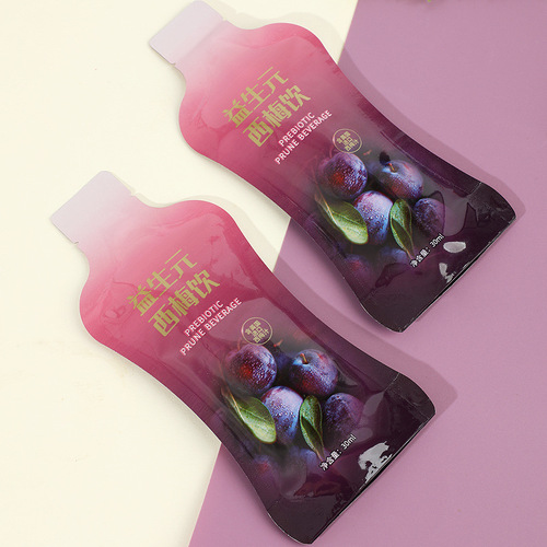 Nanjing Tongren Tang Probiotic Plum Drink Plant Beverage 150ml/Box Probiotic Fiber Juice Drink Wholesale