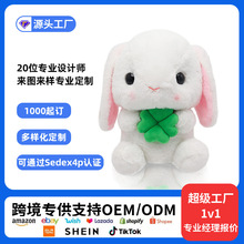 ��ͨ���~������ë�q��߶������l�ɐۏͻ���в�������ƿ����ż