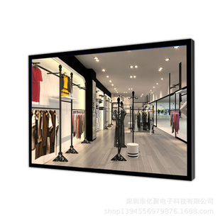 Yiju supplies 75-inch conference touch control all-in-one machine 65-inch HD LCD security monitoring equipment monitoring display