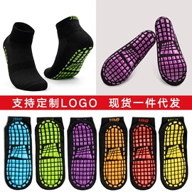 运动休闲棉袜;船袜、隐形袜;儿童袜