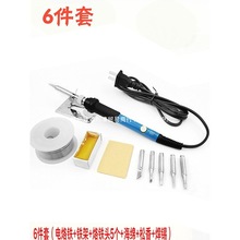 60W���{������F���b�ȟ�ʽ���Ða��늺��P �a������ӾS����t�F