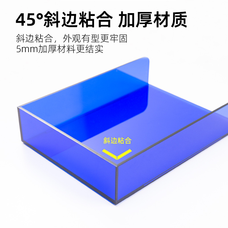 Acrylic file organizer A4 paper file box archive box office desk envelope storage rack classification storage rack