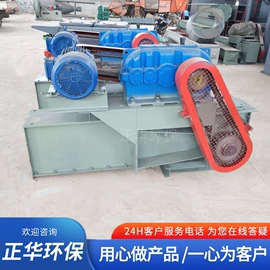 放料阀;除尘设备配件;输送机