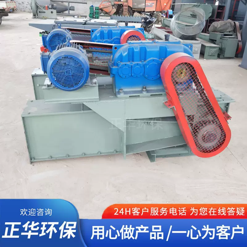 刮板给料机挡板式上料机水泥煤矿粉尘输送设备拉链式板链机矿用刮