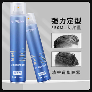 �l�z���͇��F��Ӳ�־����ㆡ�����͏����ٸɆ��ˮ���z�z���ɇ��F