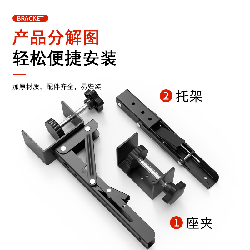 Tablero de extensión de escritorio sin perforaciones Tablero de extensión de escritorio de la computadora Tablero de extensión soporte plegable Soporte de teclado tablero plegable