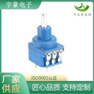 WH16BK-1 L17R &Phi;4�X��17mm�λ�� ���Ԫ�����λ�� ���D�λ��