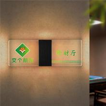 ¿ĥɰ͸ˮlTTƄƵe^LED