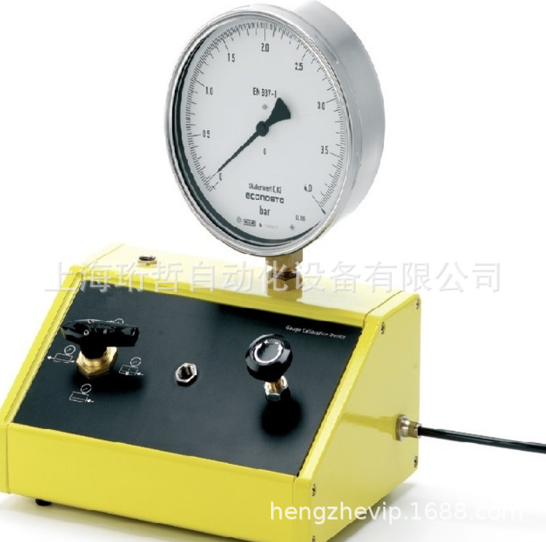 德国哈夫曼 HAFFMANS 连接器 109.197