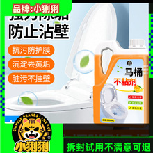 RͰ坍ȥRͰմϴ|ܽyԇuƷ