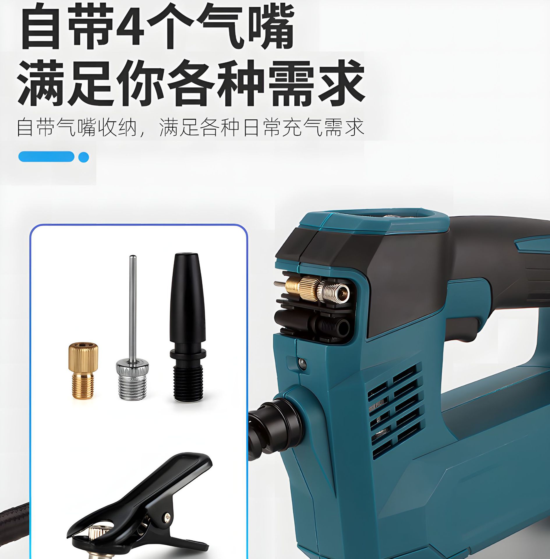 O1CN01bcdhmB1Isgh2LevuN_!!2929