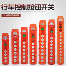 �������ؙC��܇늄Ӻ��J�����������ֱ����o�_�PCOBϵ�д��N