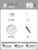 8-piece food set for 2 people [2 4.5-inch bowls + 2 8-inch discs + 2 small white spoons + 2 pairs of alloy chopsticks] It’s more cost-effective to buy in combination